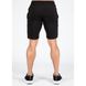 Спортивные мужские шорты  Milo Shorts (Black/Gray) Gorilla Wear   SwS-1042 фото 4