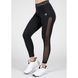 Спортивные женские леггинсы Osseo Leggings (Black) Gorilla Wear Lj-1214 фото 1