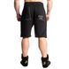 Gasp Division Sweatshorts (Black) спортивні чоловічі шорти для бодібілдинга  SwS-845 фото 3