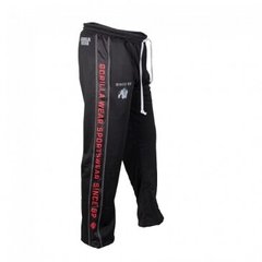 Спортивные мужские штаны Functional Mesh Pants (Black/Red) Gorilla Wear  SP-425 фото