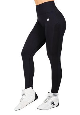 Gorilla Wear Hilton Seamless Set (Black) женский спортивный костюм для фитнеса. SJ-1491 фото