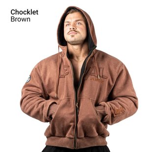 Спортивная мужская куртка "Stonewashed" Hoodie (Brown) Legal Power KS-497 фото