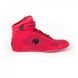 High Tops (Red)