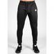 Спортивніе мужские штаны Sullivan Track Pants (Black) Gorilla Wear Sp-801 фото 1