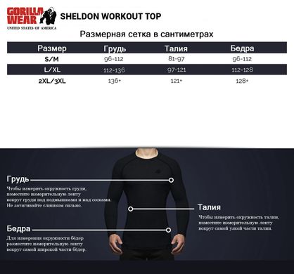 Спортивная мужская футболка Sheldon Workout Top (Gray) Gorilla Wear   TT-901 фото